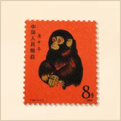 日本切手・中国切手